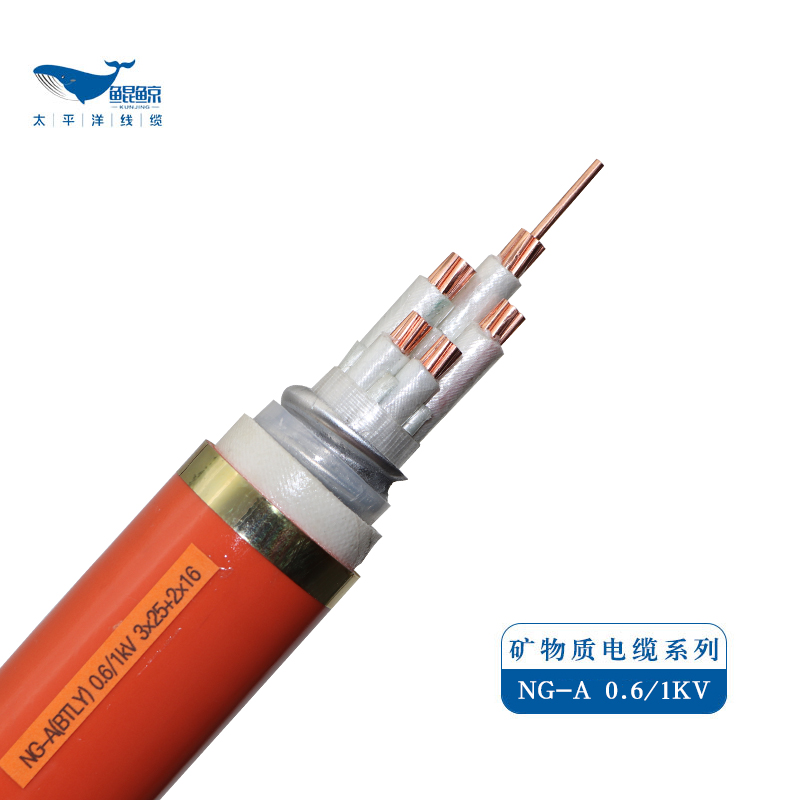 礦物絕緣電纜種類及對(duì)比