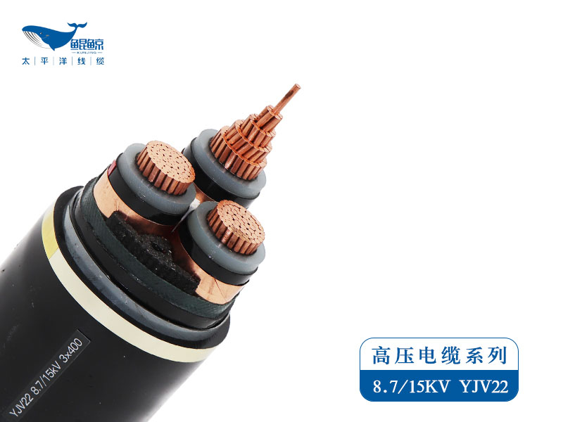 yjv22、yjv23、yjv32電纜的區(qū)別