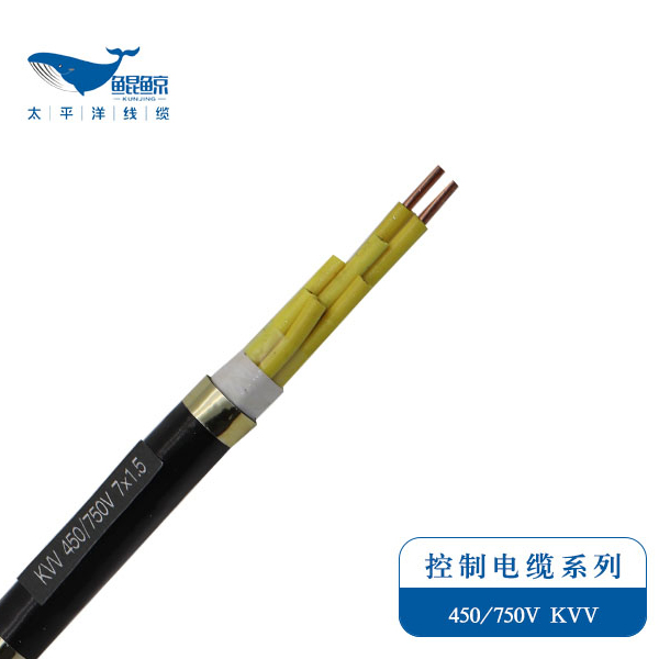 電纜廠家為您解讀：Kvv電纜是什么電纜？常見(jiàn)Kvv電纜型號(hào)規(guī)格