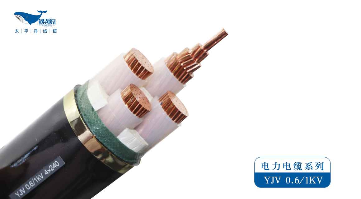 在談?wù)撾娋€電纜時(shí)，需要注意它的哪些性能？